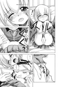 [Nanana Nana] Sentimental/Twelve