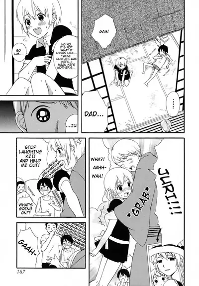 Boku no Kareshi | My Boyfriend