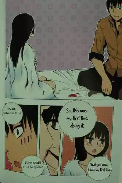 Looking For A Father After Story