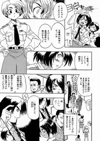 [kankiten] Jyugyaku syoujotai