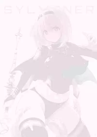 Mahou Shoujo Sylvaner Youma Yashiki no Shokushu | 魔法少女希尔瓦娜 妖怪屋的触手