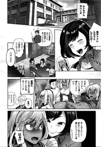 COMIC Unreal 2016-02 Vol. 59