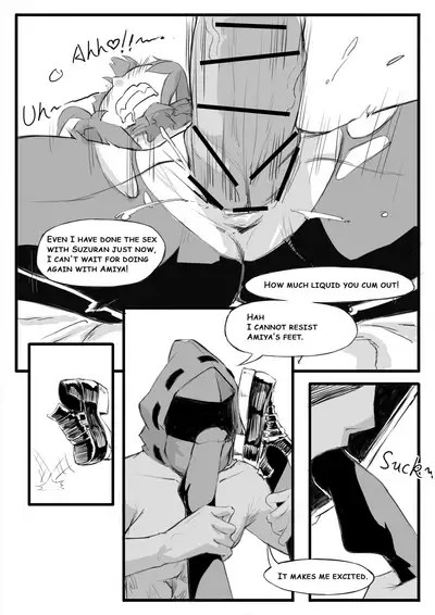 There Are Weird Things in the Rhodes Island