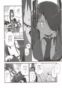 (C93) [TOZAN:BU (Fujiyama)] TOZAN:BU Soushuuhen (Various)