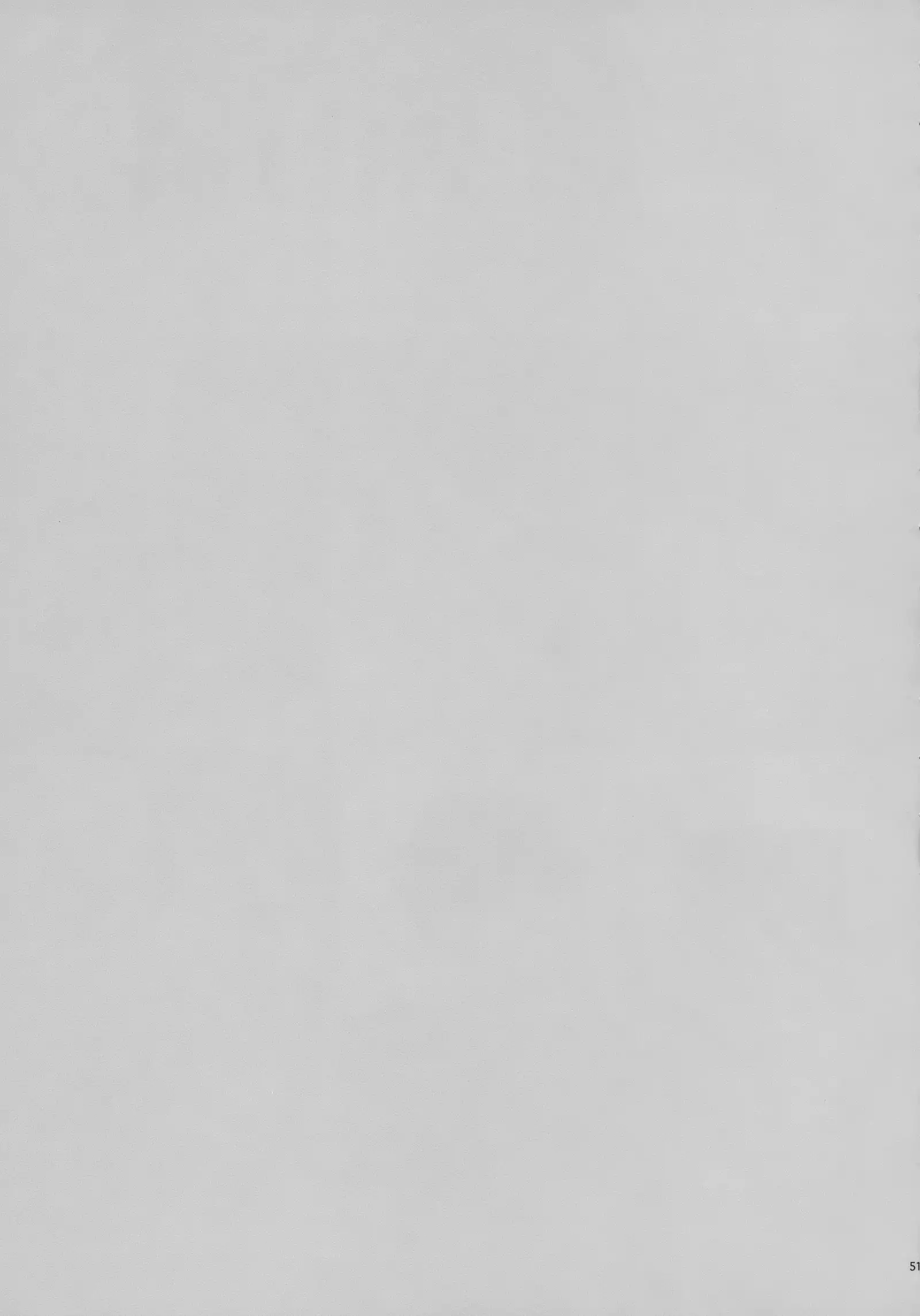 Anata no Komatta Kao ga Mitai.