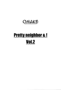 Yotsuba&! - Pretty Neighbor Omake