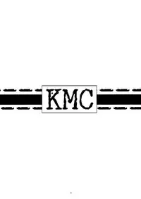 (C93) [Mogullaz (Mogullaz)] KMC | 尿褲子的JK被毛蟲幫忙改善腸道的事情 [Chinese] [檸檬茶漢化組 x 臭鼬娘漢化組]