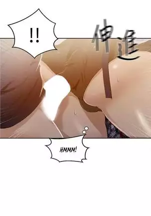 Secret Class Ch.44/?