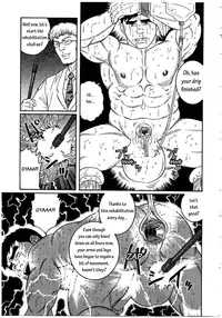 [Gengoroh Tagame] Kranke [ENG]