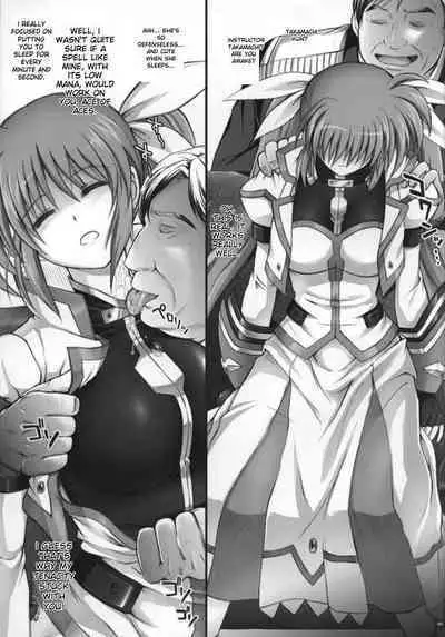 Nanto Nanoha-san ni Rariho ga Kiita! | Surprisingly, Rariho worked for Nanoha!