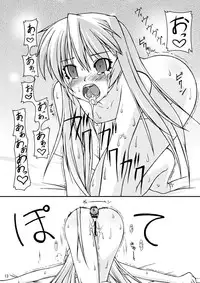 (C71) [Random parts (TAKUTEKS)] NACOTO SHA-HON 4 (Demonbane)