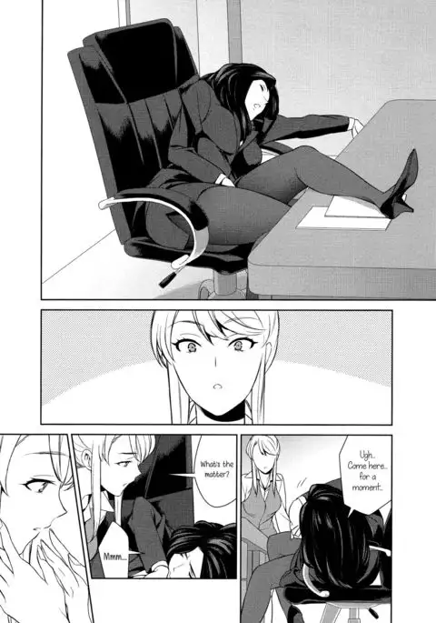 Anmari Sono Ki ni Sasenai de | Don't Make Me So Turned On. Ch. 1