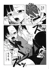 (C65) [BIG BOSS (Hontai Bai)] if CODE:02 (Mahou Sensei Negima!)