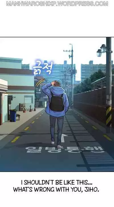 What do you Take me For? Ch.159/?