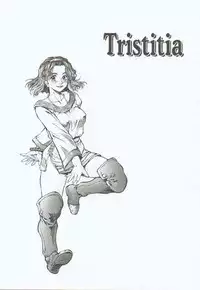 [Sengoku-kun] Branded ~ Hagane no Rakuin ~