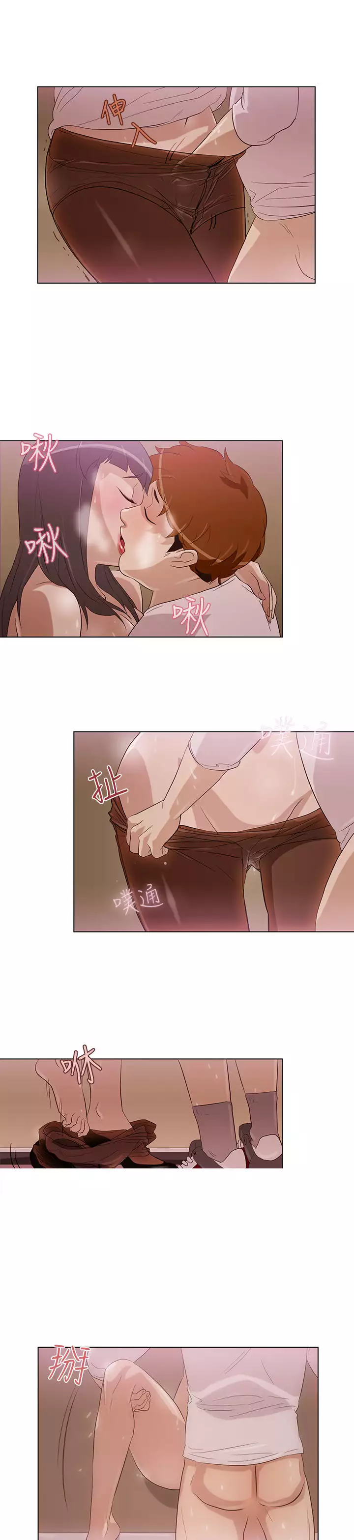 中文韩漫 今天的老公 Ch.01-14