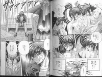 [Appleton] Cherry Town