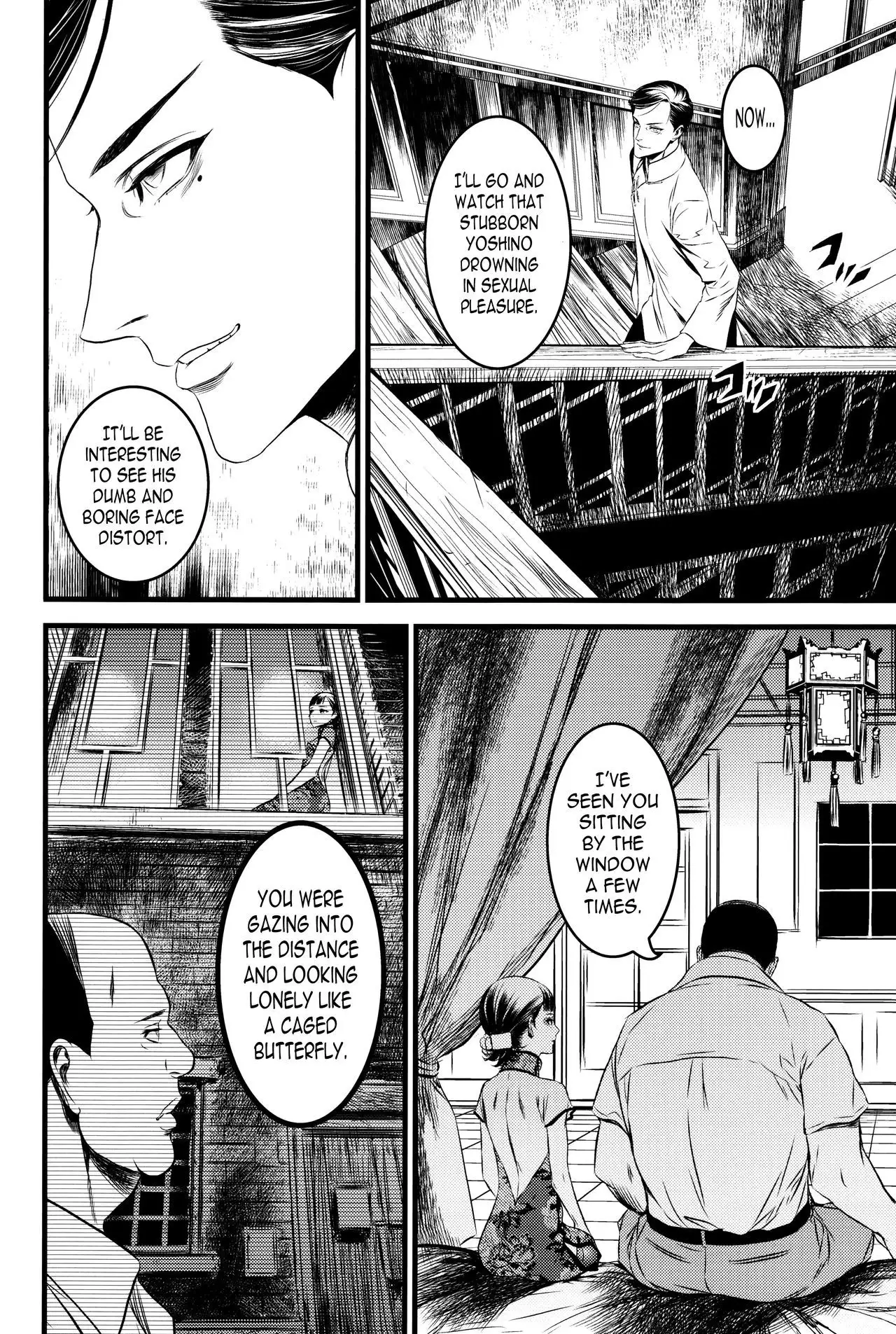 Mato Shanghai no Shonen