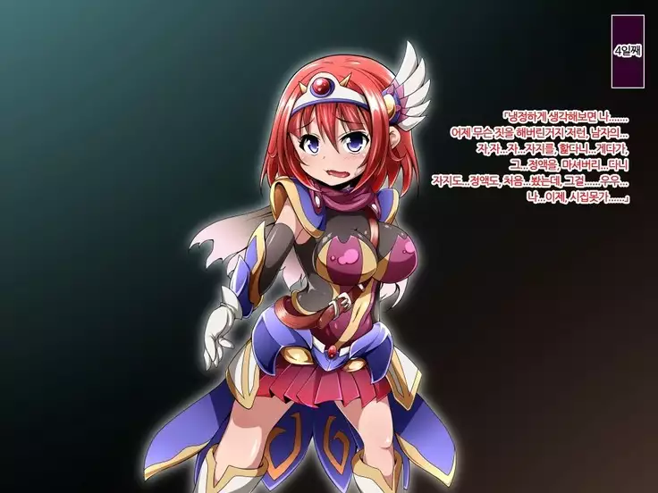 Yuusha no Bouken wa Buji Happy End wo Mukaemashita