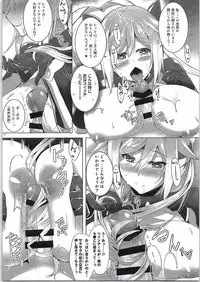 (C87) [C.R's NEST (C.R)] Ore, Shokushu Zokusei ni Narukamo Shiremasen. (Ore, Twintail ni Narimasu.)