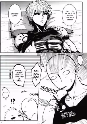 Virgin cyborg – One Punch Man dj