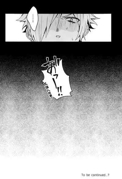 BEBEchan PEREchan Docchi De SHOW!