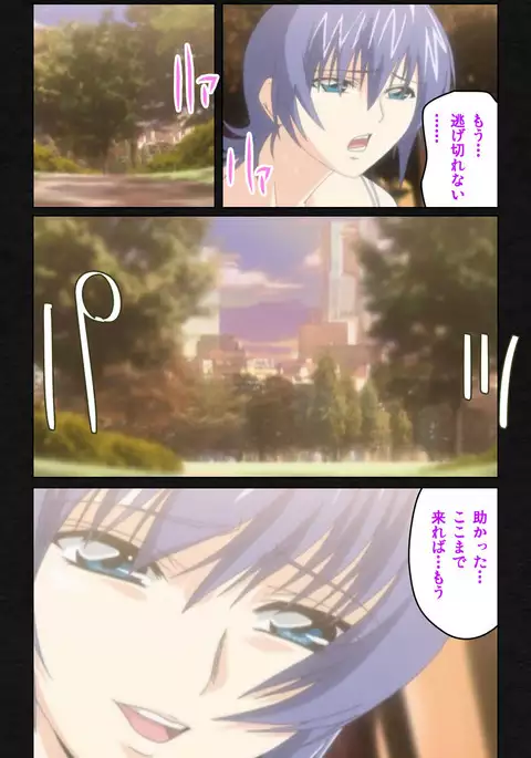 Yakin Byoutou・Ni ope:05 Complete Ban