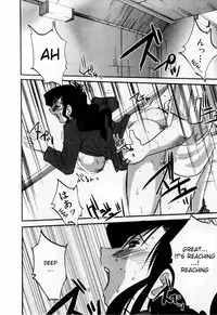 [TsuyaTsuya] Tatoeba Haha Ga 1 [English] [Sei-Jin]