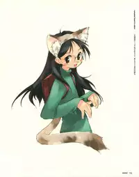 [E＝MC2] Meganeko E=mc2 illustrations