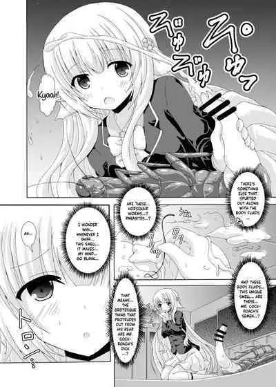 Seito Kaichou to Yofuke no Mikkai | Late-Night Secret Rendezvous With The Student Council President