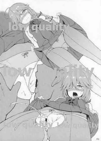 (C94) [Moon Wort (Sougetsu Nonono)] Kaijou Genteibon (Kantai Collection -KanColle-)