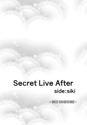 Count2.4 CGF Soushuuhen