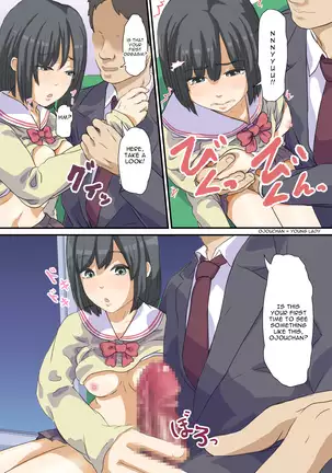 Biteikou ~Inaka JK Bus Chikan~