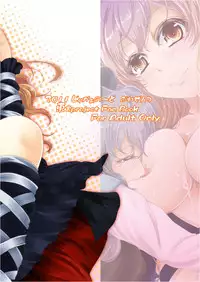 [Juggernaut (JYUN)] Shota Kenshou wa Oboetate! (Touhou Project) [English] [CGrascal] [Digital]