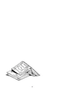 (Dai 5-ji ROOT4to5) [Quotation (Kiritachi)] ONCE UPON A TIME (Fate/Grand Order)