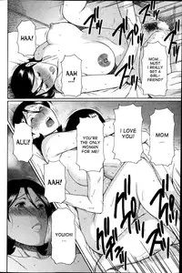 [Takasugi Kou] MM2-gou Ch. 1-5 [English] [desudesu]