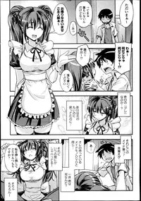 COMIC Europa 2014-11
