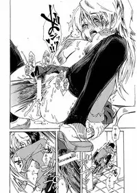 Kousoku Ihan Vol. 3 2006-07 [Incomplete]