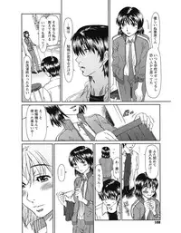 [Ooi Hanimaru] Experi [Digital]