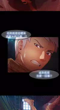 Switch1-29 Chinese Rsiky