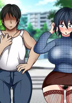 Onegai shitara nan demo shite kureru aniyome ga yattekita