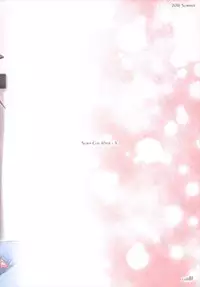 (C90) [coli-chu (Geshop)] SCA-X (Touhou Project)