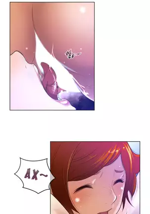 Perfect Half Ch.1-27