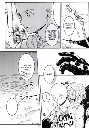 Virgin cyborg – One Punch Man dj