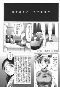 [Twilight] Stoic Diary