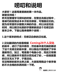 (C80) [Alice no Takarabako (Mizuryu Kei)] MERCURY SHADOW (Bishoujo Senshi Sailor Moon) [Chinese] [地球外重嵌] [Decensored]