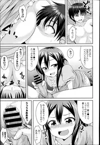 COMIC Europa 2014-11