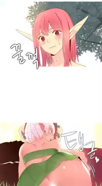 [Rozer] A World that I Rule | 我统治的世界 Ch.1-22 [Chinese]