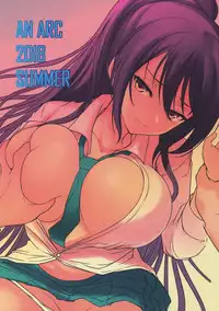 (C94) [An-Arc (Hamo)] Sakuya wa Mou Modorenai (THE iDOLM@STER: Shiny Colors) [Chinese] [有毒気漢化組]