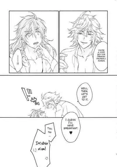 (Dai 11-ji ROOT 4 to 5) [Mecoro (meco)] TRICK or TRICK (Fate/Grand Order) [English] [JelekBanget Scans]